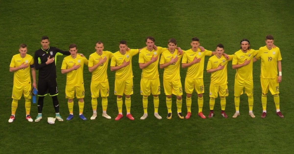 Сборная Украины U-19