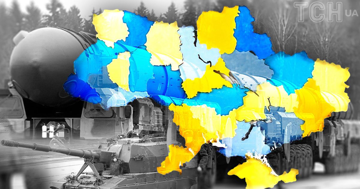 Українці мають один з найнижчих рівнів страху перед ядерною загрозою / Колаж: ТСН.ua