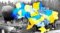 Война в Украине рискует стать ядерной/Коллаж ТСН.ua