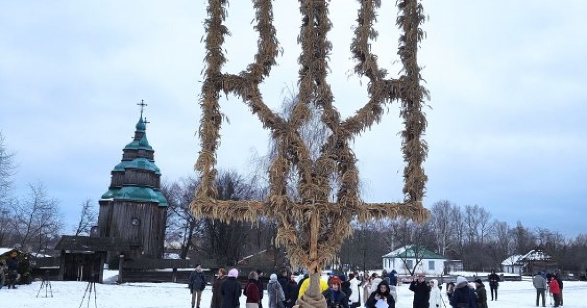 Найбільший тризуб з дідухів