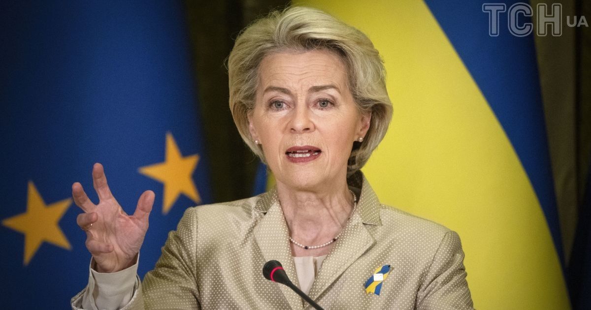 Урсула фон дер Ляен