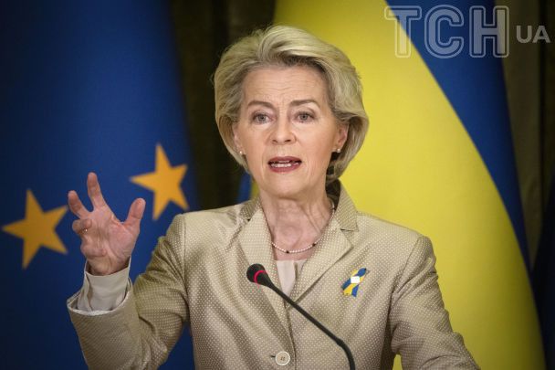 Урсула фон дер Ляєн / © Associated Press