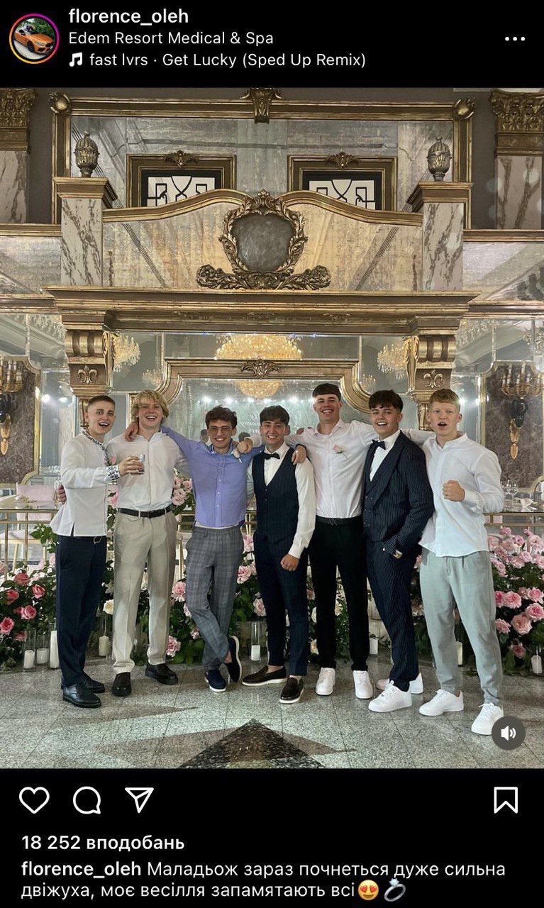 пъяная шлюха 