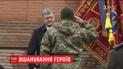 Имя Героев Крут получил Военный институт телекоммуникаций и информатизации