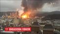 На нефтеперерабатывающем заводе в Тайване прозвучали несколько мощных взрывов
