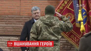 Имя Героев Крут получил Военный институт телекоммуникаций и информатизации