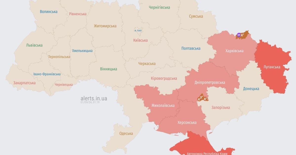 Позаботьтесь о себе.