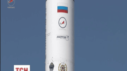 Російський "Прогрес" потоне в Тихому океані біля берегів США