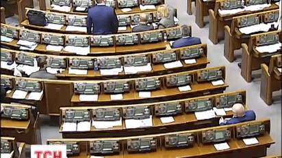 Скандали фактично паралізували Верховну Раду цього тижня