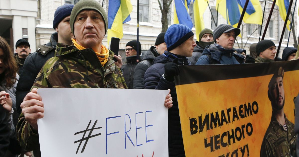 Украина подала апелляцию на решение итальянского суда по нацгвардейцу Маркиву