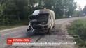 Утечка химикатов: полиция Винницкой области открыла 3 уголовных производства