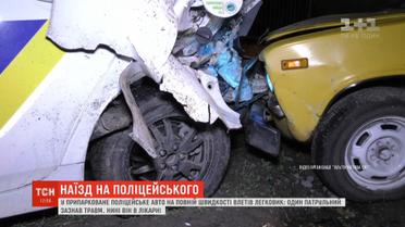 Поліцейський зазнав тяжких травм внаслідок ДТП "Пріуса" та "Жигулів"