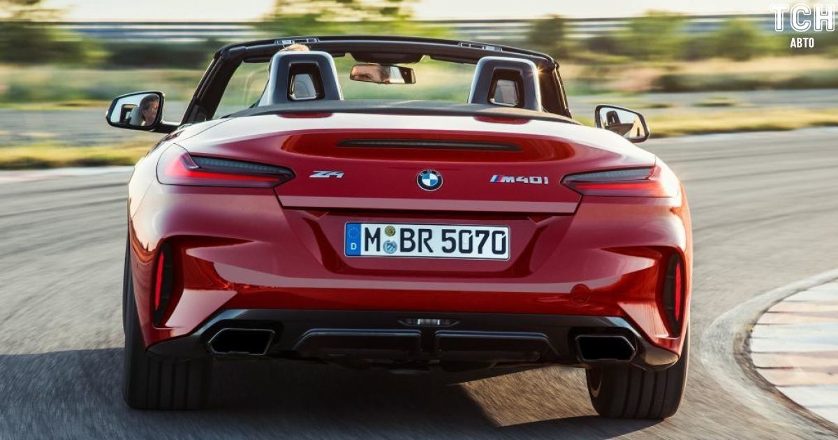 BMW Z4 / © bmw.ua