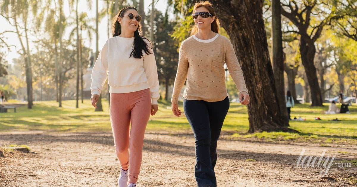 Прогулянка