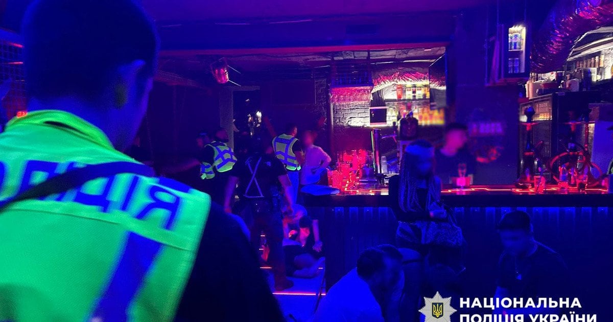 Вечеринка в киевском клубе в День траура