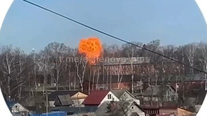 Ивановская область РФ под атакой БПЛА