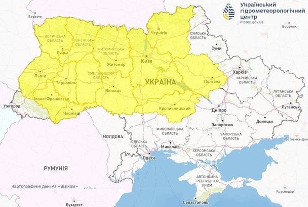 Попередження про небезпечні метеорологічні явища / © Укргідрометцентр