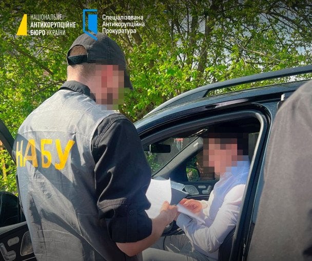 Обшуки у чинних і колишніх суддів Верховного Суду / © НАБУ