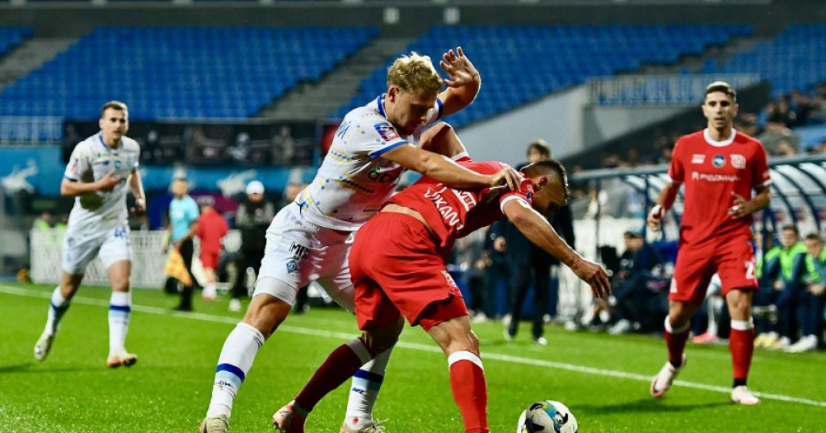 "Динамо" – "Кривбас"