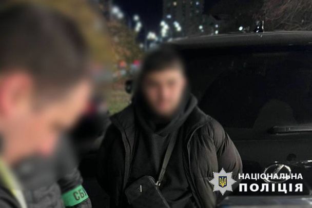 Задержанный / © Полиция Киева / Facebook