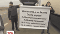 На акцію протесту вийшли сотні російських далекобійників