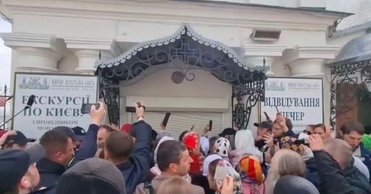 Стычки в Киево-Печерской Лавре: четырех задержанных будут судить за хулиганство