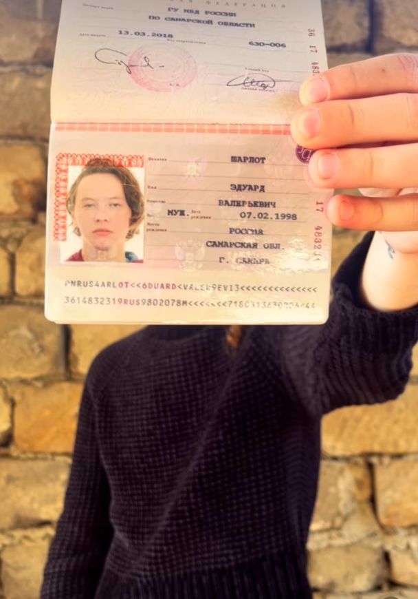 Едуард Шарлот / © скриншот з відео