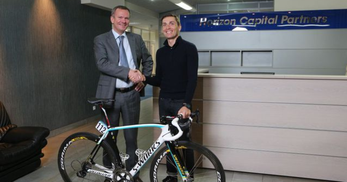 Гривко виручив за велосипед 140 тисяч гривень