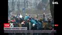Кривава річниця: кияни вийшли на Майдан, щоб ушанувати пам'ять загиблих у Революції Гідності