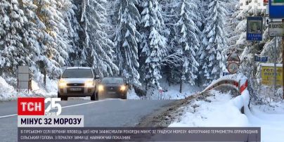 У гірському селі зафіксували найсильніший мороз від початку зими – мінус 32 | Новини України