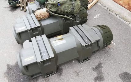 "Welcome to hell": батальоны терробороны Киева получили противотанковые NLAW