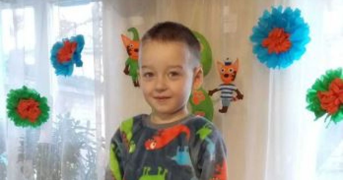 Понад 50 тисяч євро на рік коштує лікування для Артемка