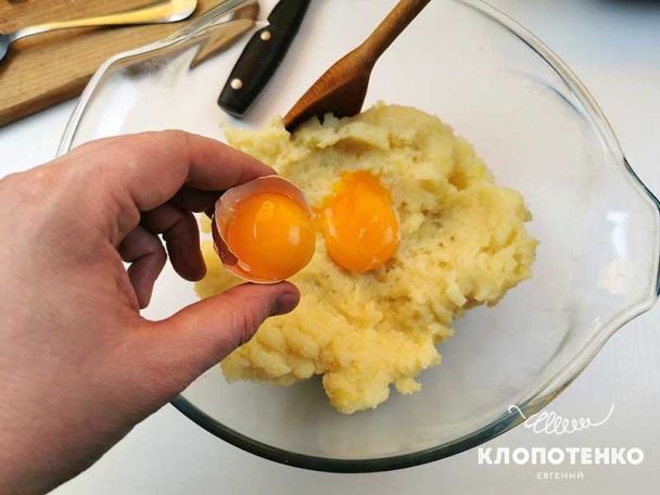  / © klopotenko.com