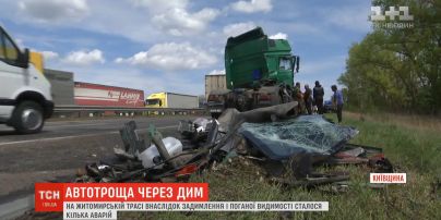На Житомирській трасі внаслідок задимлення і поганої видимості сталося кілька аварій
