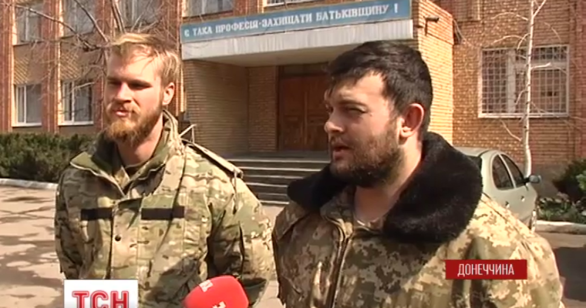 Американцы решили помочь украинцам на Донбассе