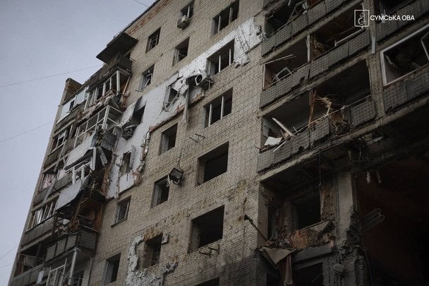 Нападение на Сумы 18 сентября