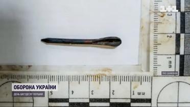 Жителів Бучі та Ірпеня вбивали флешетами, що є порушенням гуманітарного права