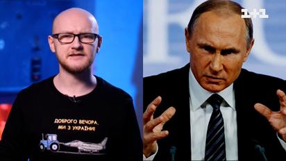 Коли Кремль заллє Росію кров'ю власних громадян
