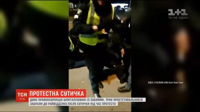 На Ровенщине во время перекрытия трассы "Киев-Чоп" между "евробляхерами" и копами случился конфликт