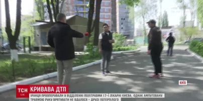 Пострадавшим в ДТП в столице оказался звукорежиссер и пианист Ирана