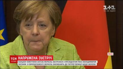 Меркель та Путін обговорили ситуацію в Україні, Сирії та підготовку до саміту Великої двадцятки