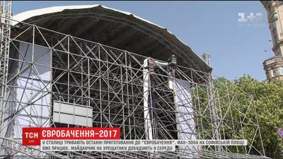 На Хрещатику тривають останні приготування головної фан-зони "Євробачення"