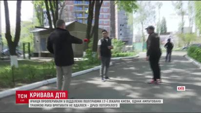 Пострадавшим в ДТП в столице оказался звукорежиссер и пианист Ирана