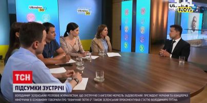 Новости Украины: в эксклюзивном интервью Зеленский рассказал, что обсуждал с Меркель