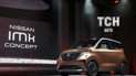 Электрический ситикар Nissan IMk показали на фото