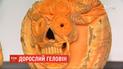 Мода на ужасы и кошмары: как в Украине празднуют Хэллоуин
