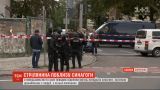 Нападника на синагогу в Німеччині затримали: поліція підозрює, що злочинців могло бути більше