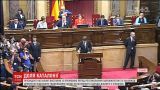 Независимость отложенного действия. Президент Каталонии подписал декларацию о самостоятельности