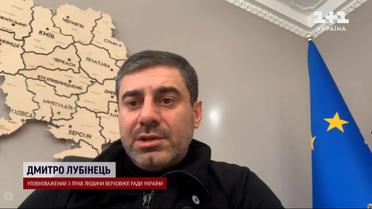 Трибунал над Путиным, преступления военных РФ и скандал с лечением бойцов ВСУ | Дмитрий Лубинец