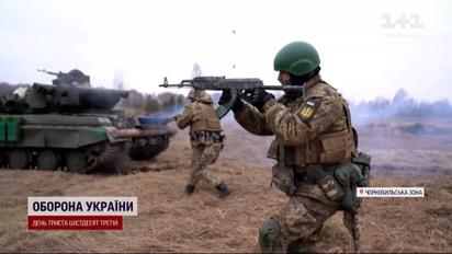 Украина совсем скоро вернет инициативу на поле боя – Институт изучения войны